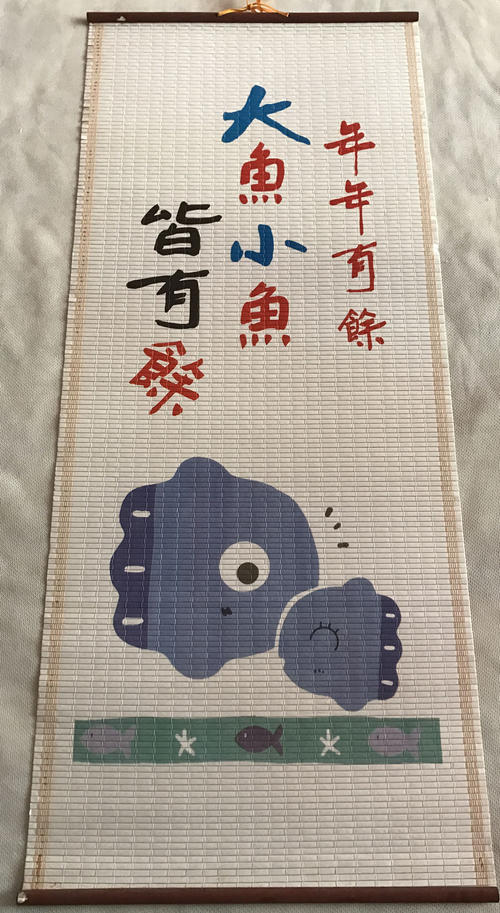 心态谚语