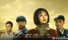 爱情的边疆经典台词