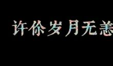 祝福自己生日搞笑的说说