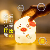 春节短信