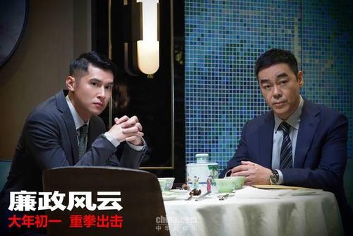 诚信经典