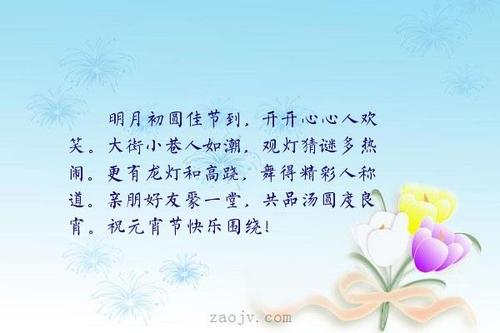 优美的句子描述舞蹈