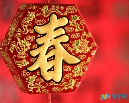 致2019年领导者的最良好祝愿