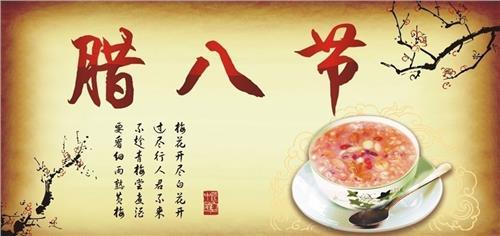 婚礼祝福诗