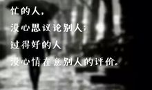 无奈压抑委屈说说句子