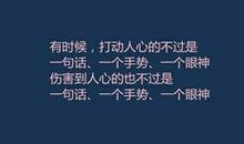 表现心情不好的词语