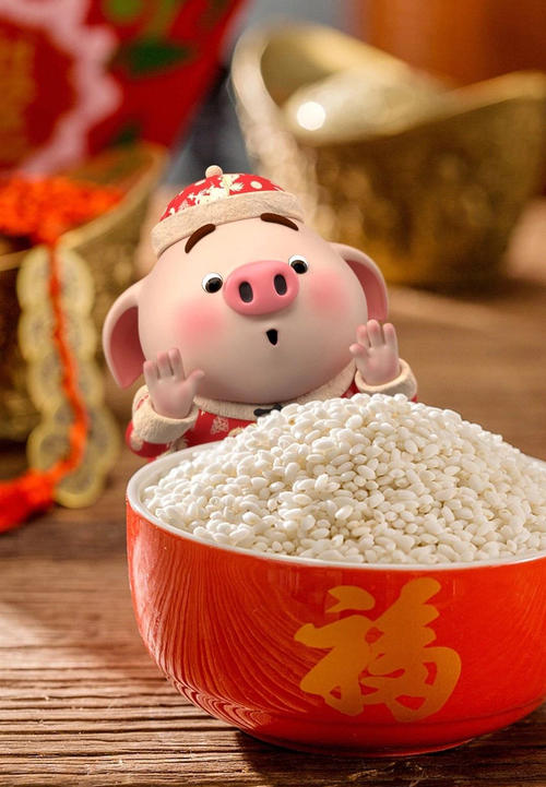 2019年祝福语