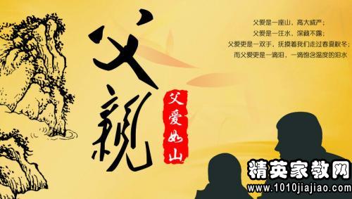 描写无私的母爱的句子