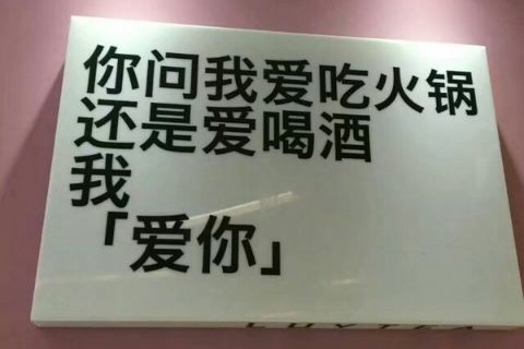 单人签名