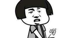 qq认证空间情感语录