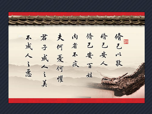 座右铭摄影