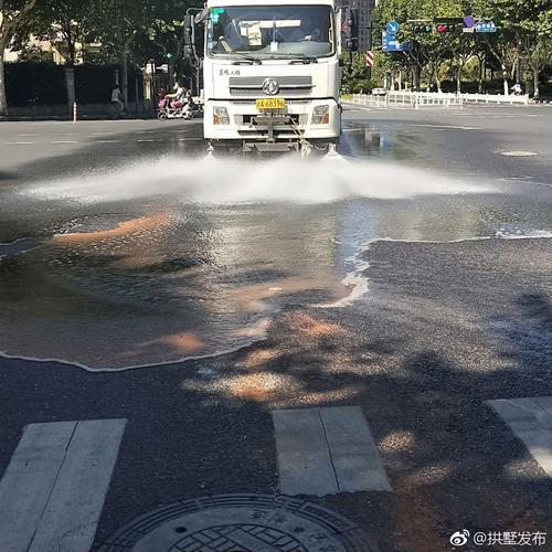 烈日