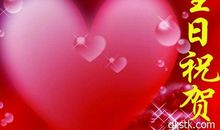 50岁生日祝福语男人