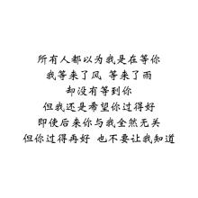 与青年有关的句子