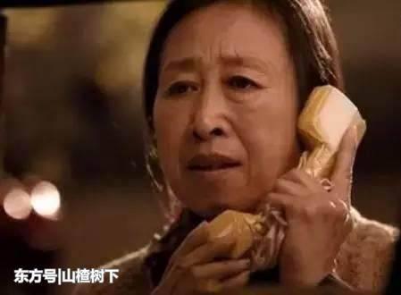 通话专线