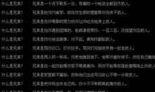 女朋友过生日霸气说说大全