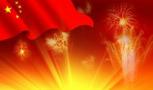 八一简单祝福语