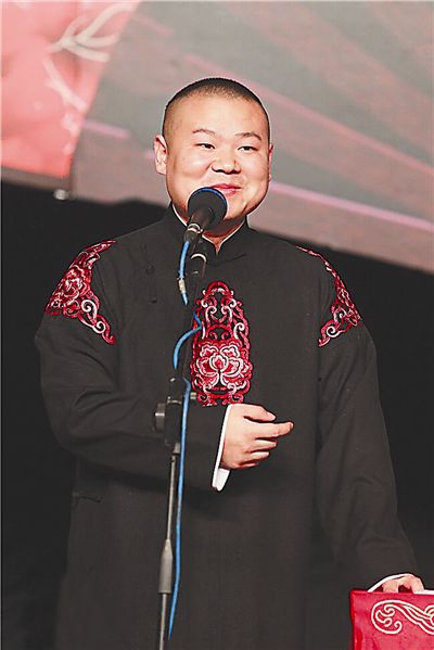 岳云鹏相声线