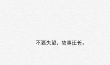 qq说说想家短语