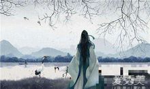 抖音古风句子合集