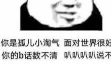 表白的话不肉麻