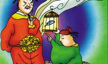 山上的狐狸歇后语