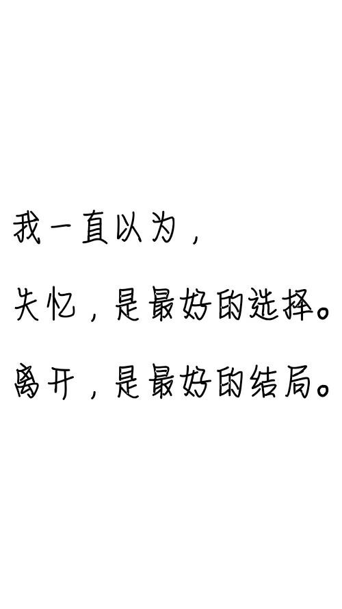 描述青年句子