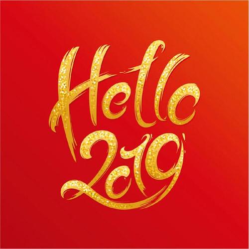 2019年客户的祝福