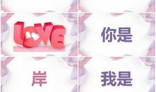 抖音浪漫暖心句子