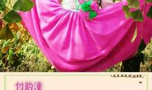 朗诵比赛宣传口号