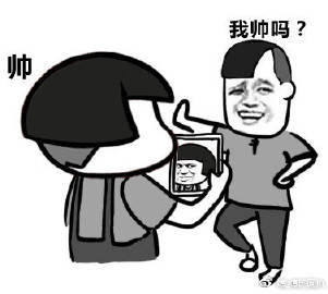 用一句话打猎