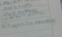 描写暴风雨的好句