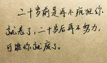 被欺骗心情不好的说说