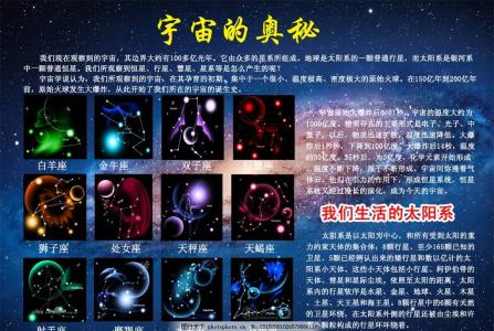 拟人化的句子