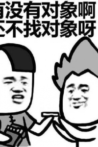 都印最热门和最有趣的句子
