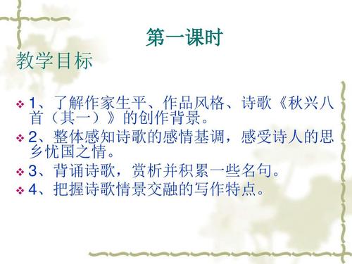 邓高咏怀诗