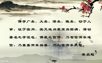 10字谚语