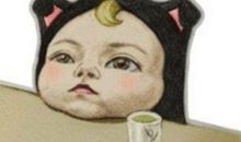 安慰心情烦躁的词语