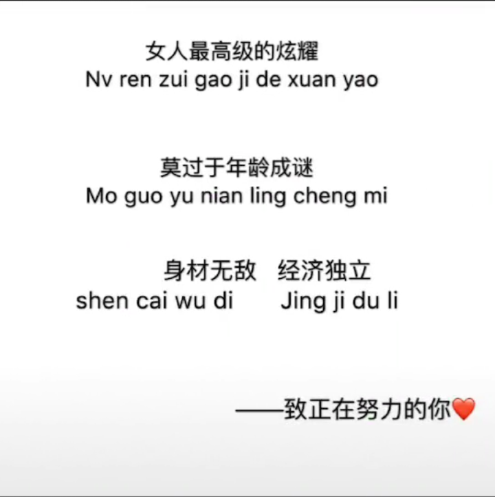 斗隐经典搞笑句子
