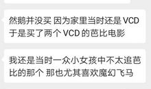 描写宽容的段落