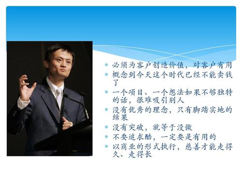 经典股市声明