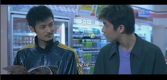 初始d行