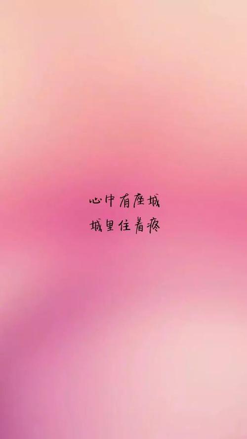谈论痛苦