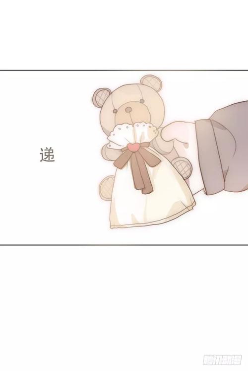 惧怕