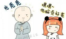 狗咬刺猬歇后语