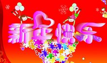 给朋友的短信祝福语