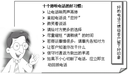 慢慢地