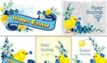 复活节的祝福语