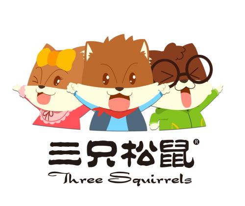 松鼠寓言