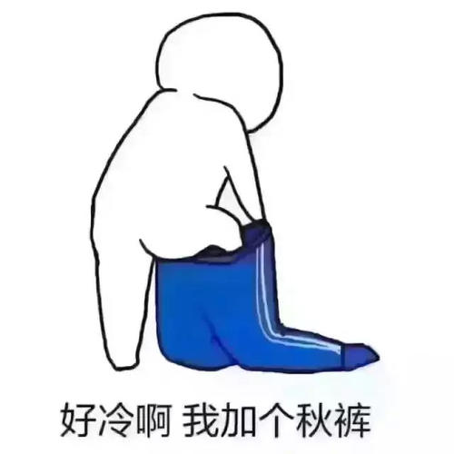 汉路农谚